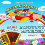 Следующее изображение товара