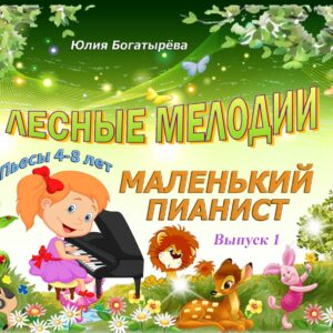 Изображение продукта