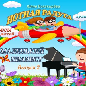 Изображение продукта