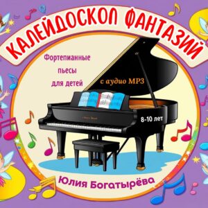 Изображение продукта