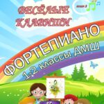 Следующее изображение товара