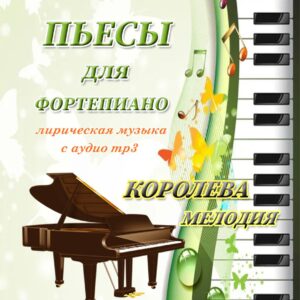 Изображение продукта