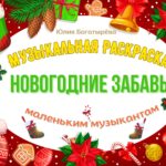 Следующее изображение товара