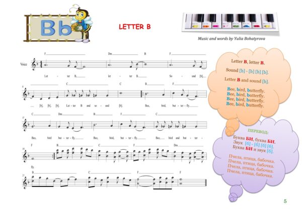 Изображение продукта