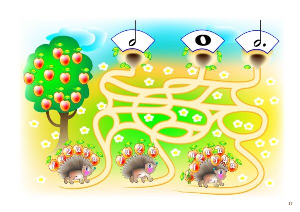 Изображение продукта