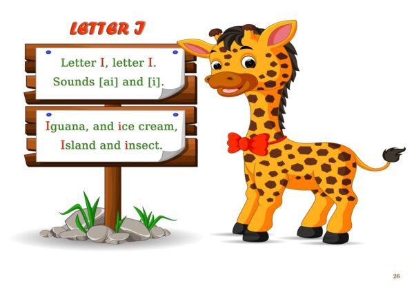 Изображение продукта