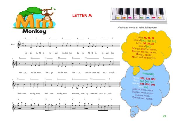 Изображение продукта