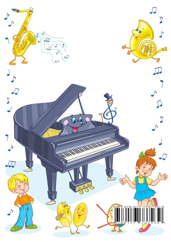 Изображение продукта