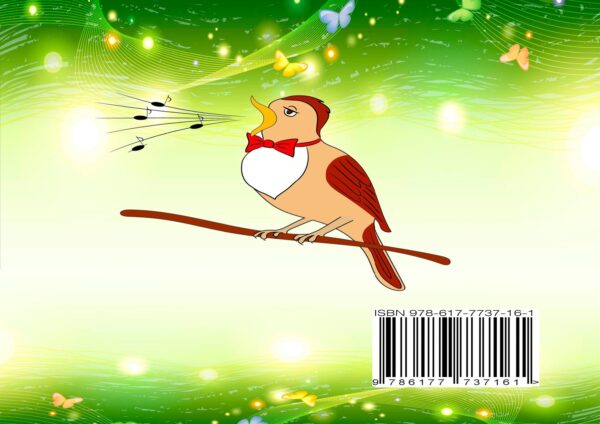 Изображение продукта