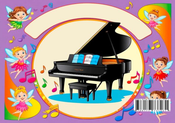 Изображение продукта