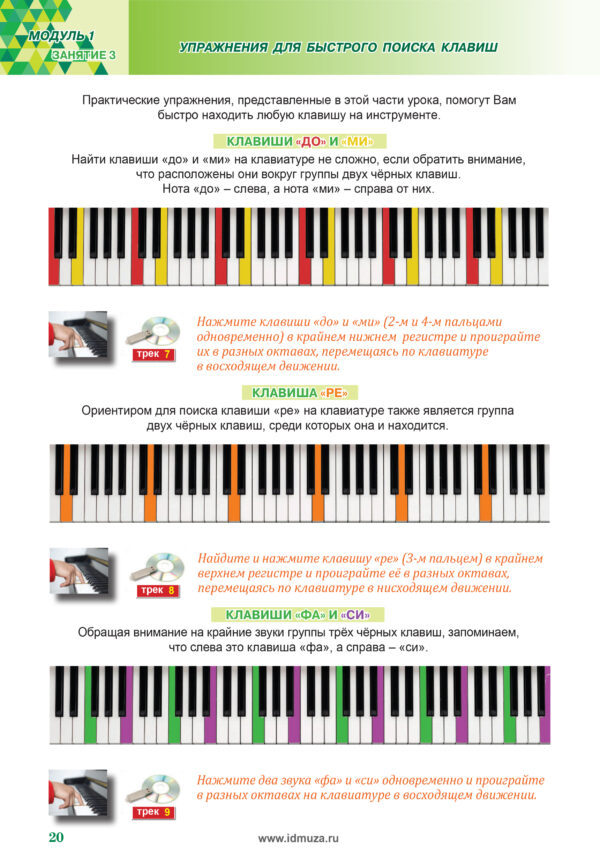 Изображение продукта