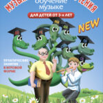 Следующее изображение товара