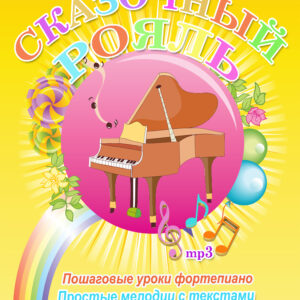 Изображение продукта