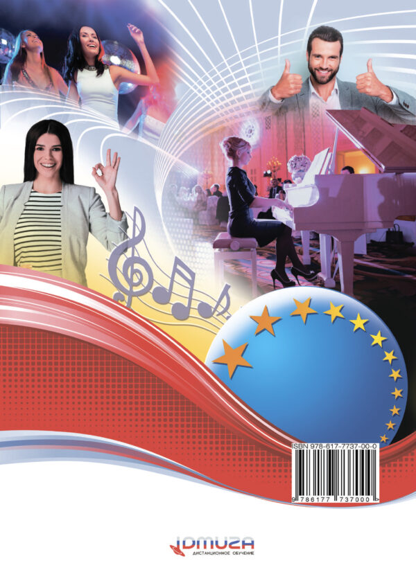 Изображение продукта